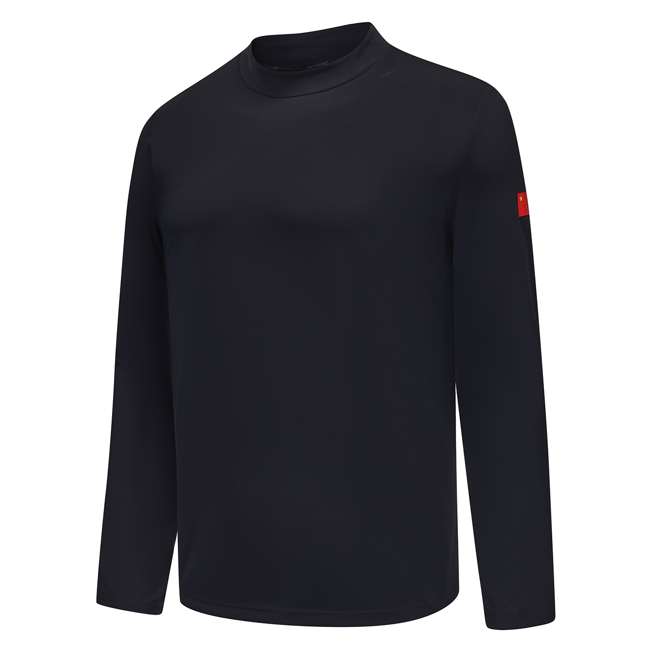 

Футболка унисекс LINING, темно-синий