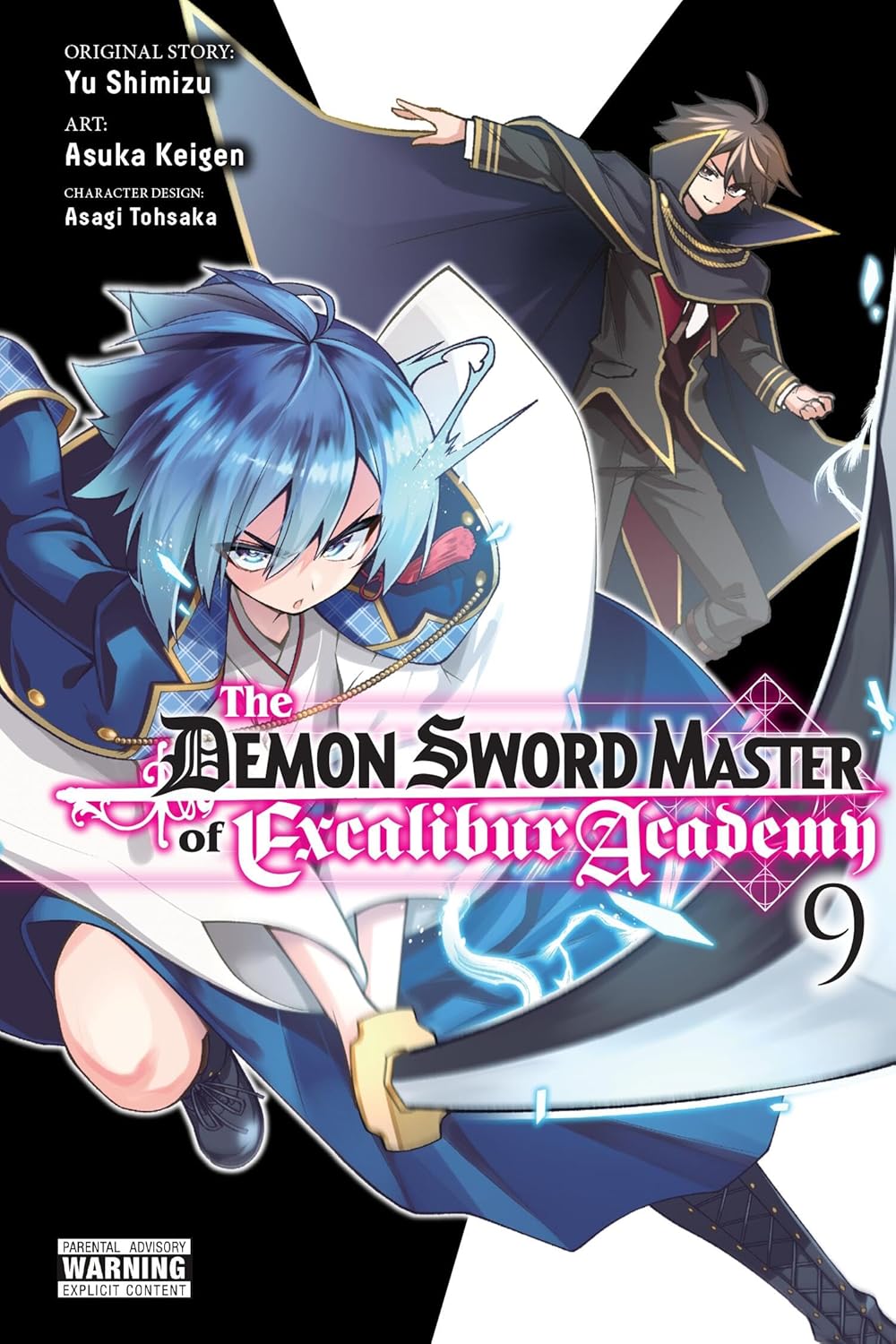 

The Demon Sword Master of Excalibur Academy, Vol. 9 (manga) (Volume 9)