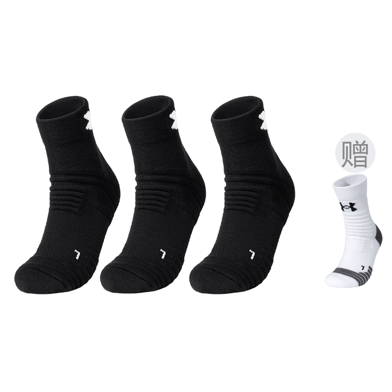

Набор из 4 пар унисекс носков Crew Under Armour, 4 Pack[белый серыйCrew *1+черный Ankle Socks *3]