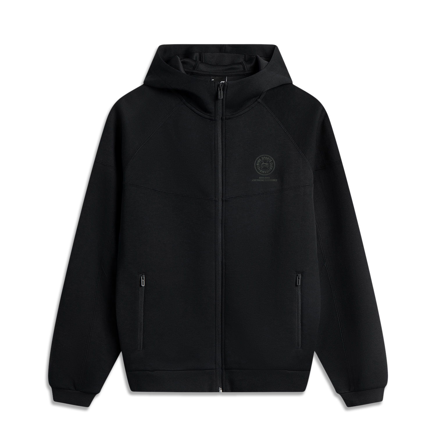 

Спортивный свитшот серии Trend для мужчин LINING, черный