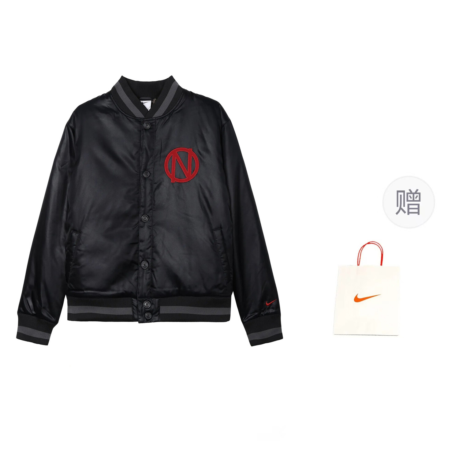 

Куртка мужская черный + подарочный пакет Nike