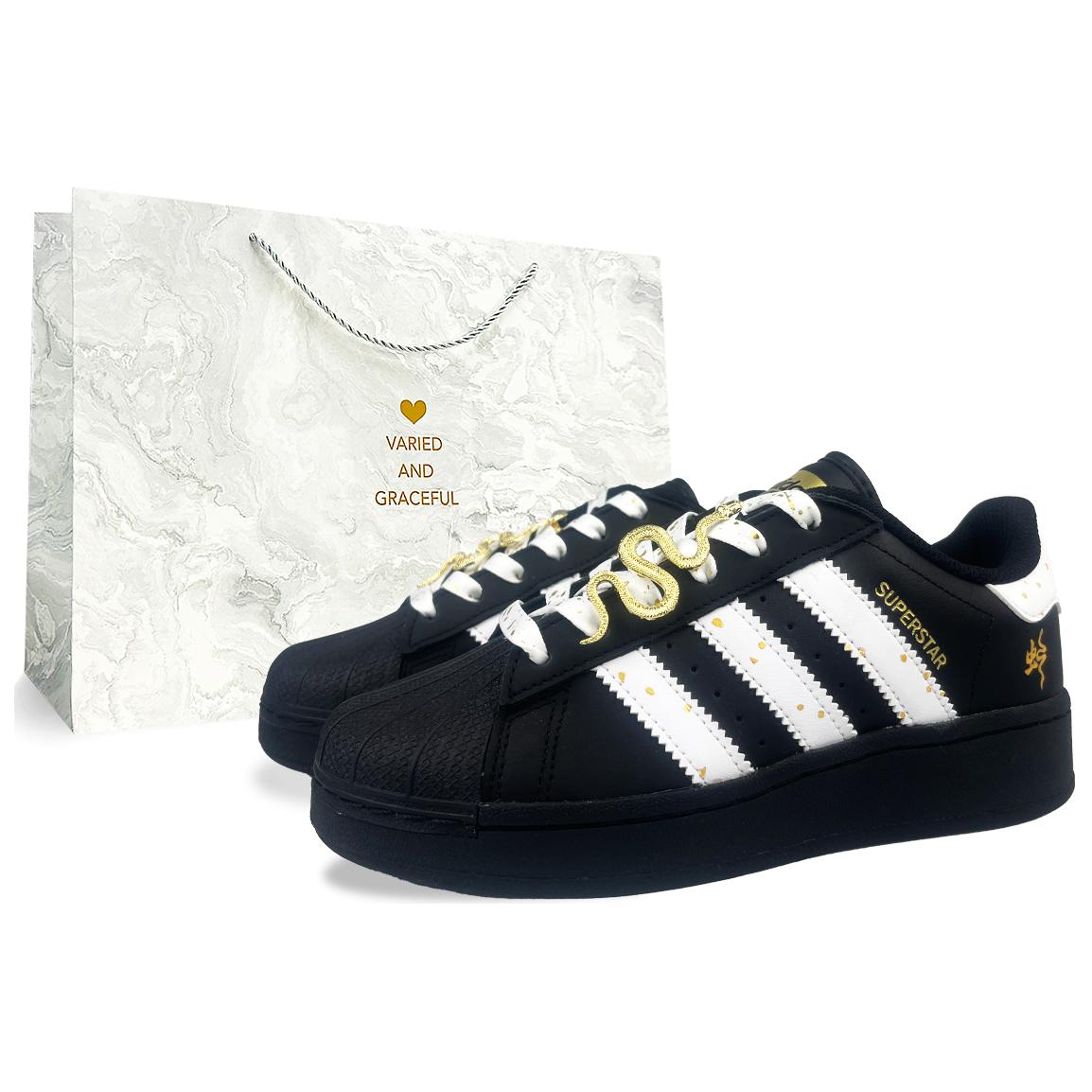 Adidas Originals Низкие противоскользящие кроссовки для скейтбординга SUPERSTAR XLG, унисекс, черные