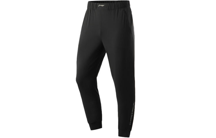 

Трикотажные спортивные штаны Running Collection женские черные Lining