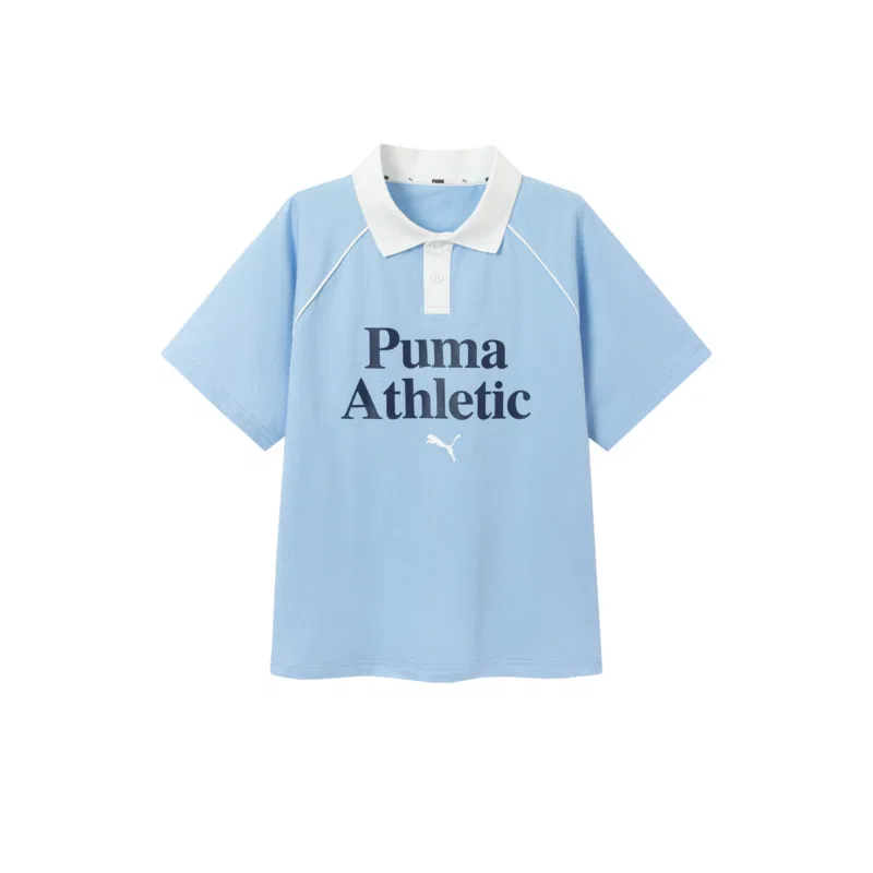 Детская футболка Thin PUMA, Ice Blue 80902