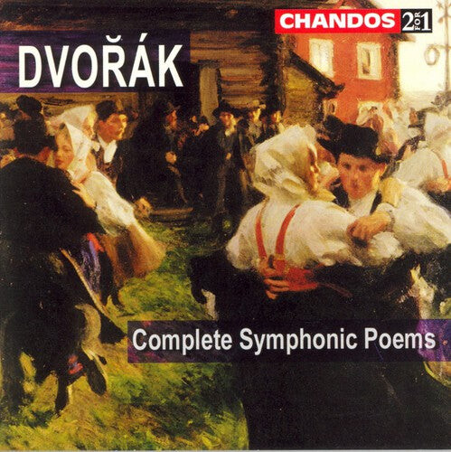

CD диск Dvorak / Jarvi: My Home / Water Goblin / Golden Spinning Wheel