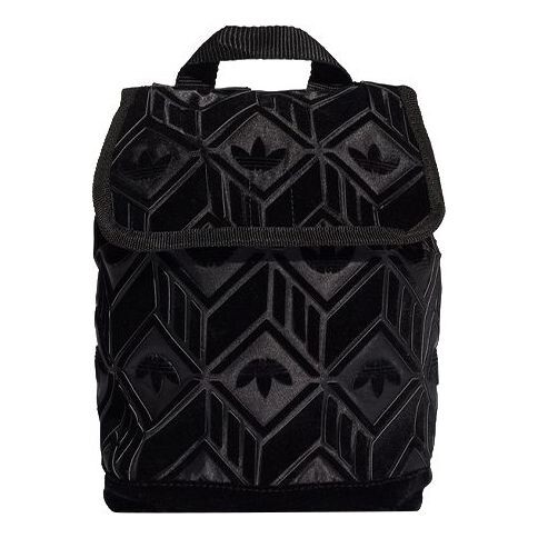 

Сумка mini backpack 'black' Adidas, черный