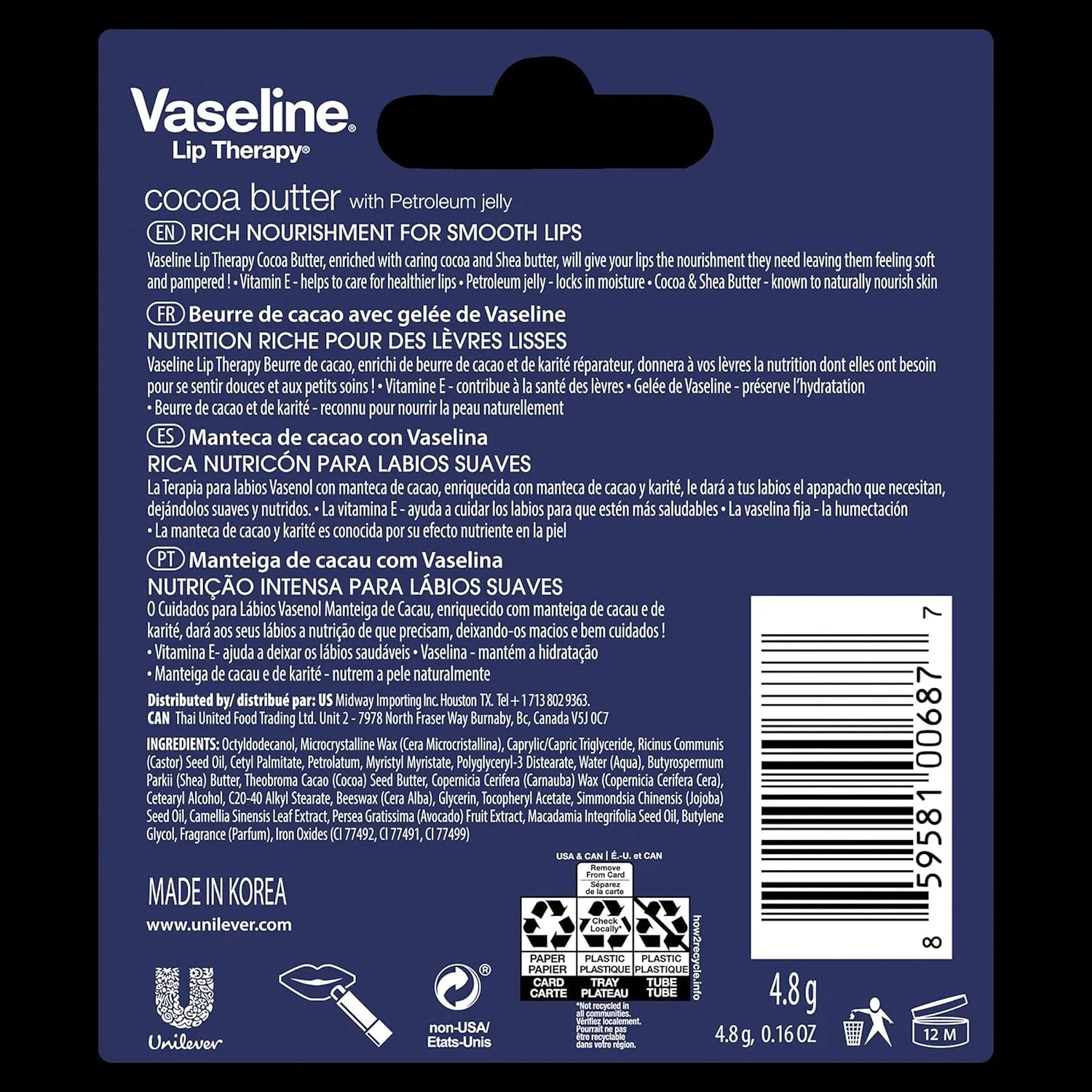Оттеночный бальзам для губ с маслом какао Vaseline Lip Therapy Cocoa Butter, 4.8 г Vaseline — фото 2