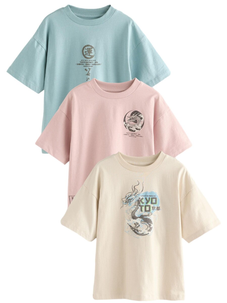 

Рубашка Next, цвет Beige/Blue/Pink