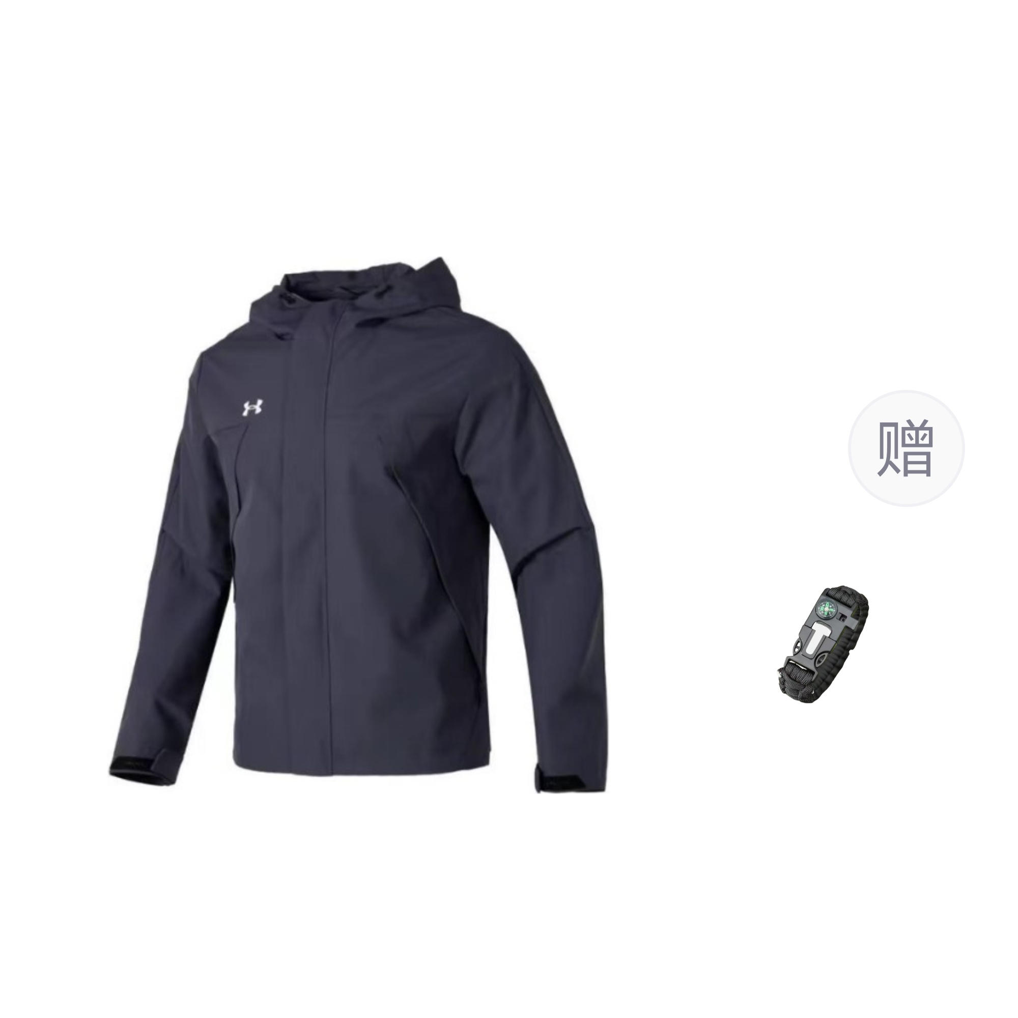 

Under Armour Куртка мужская серый, в комплекте напульсники для выживания