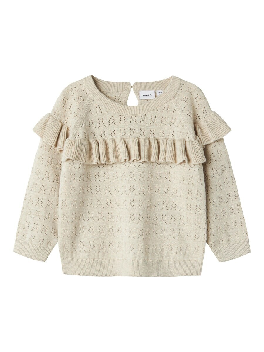 

Свитер NAME IT Sweater, бежевый