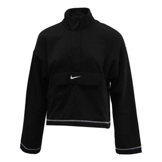 

Топ (WMNS) AS W Nike Sportswear SWSH Top HZ FLC BB Black