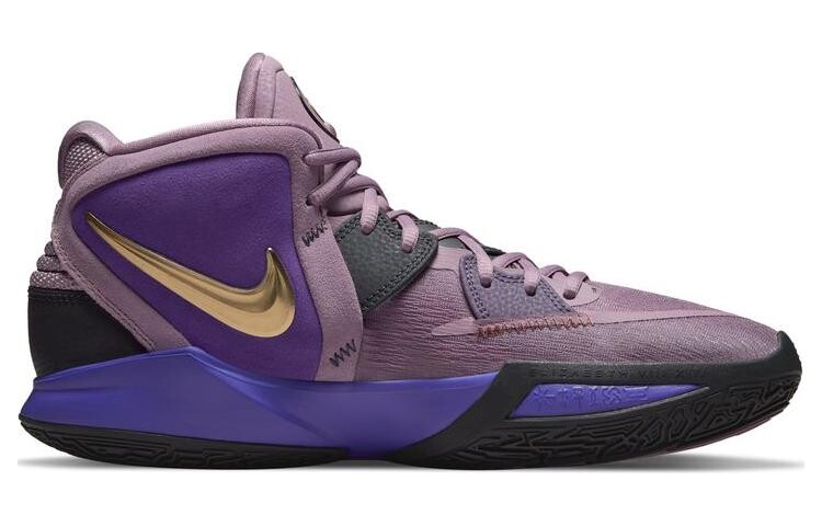 Мужские баскетбольные кроссовки Nike Kyrie 8 Infinity — фото 4