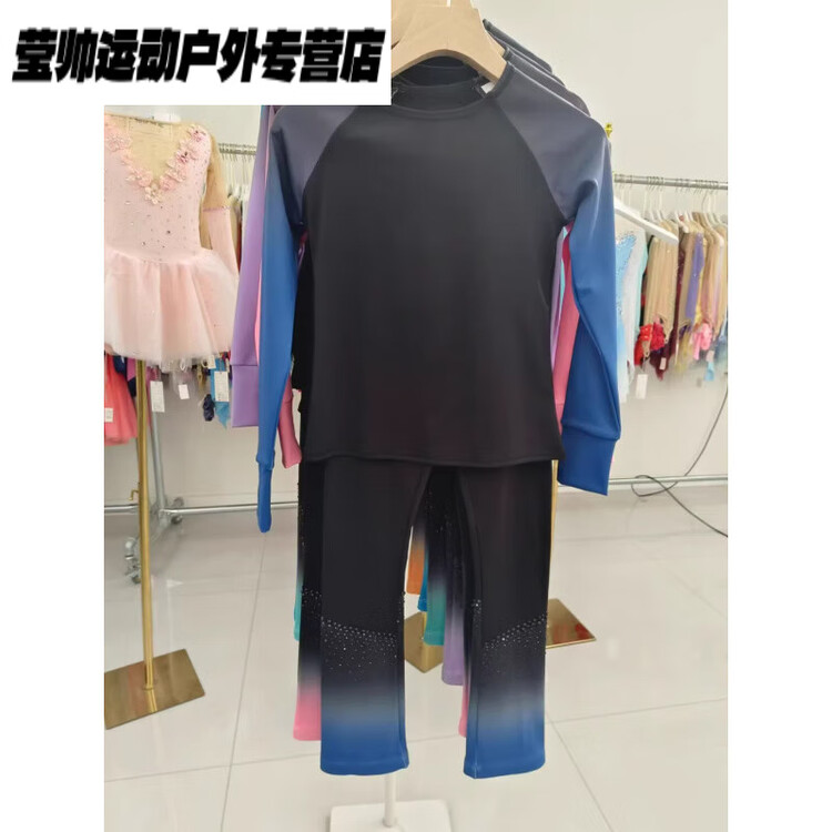 

HEAD Тренировочный костюм для фигурного катания, костюм для выступлений, высокоэластичные дышащие штаны Q690, набор Deep Blue Gradient на четыре сезона, размер XS