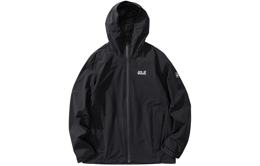 

Куртка ветровка Jack Wolfskin PACK&GO мужская, королевский синий