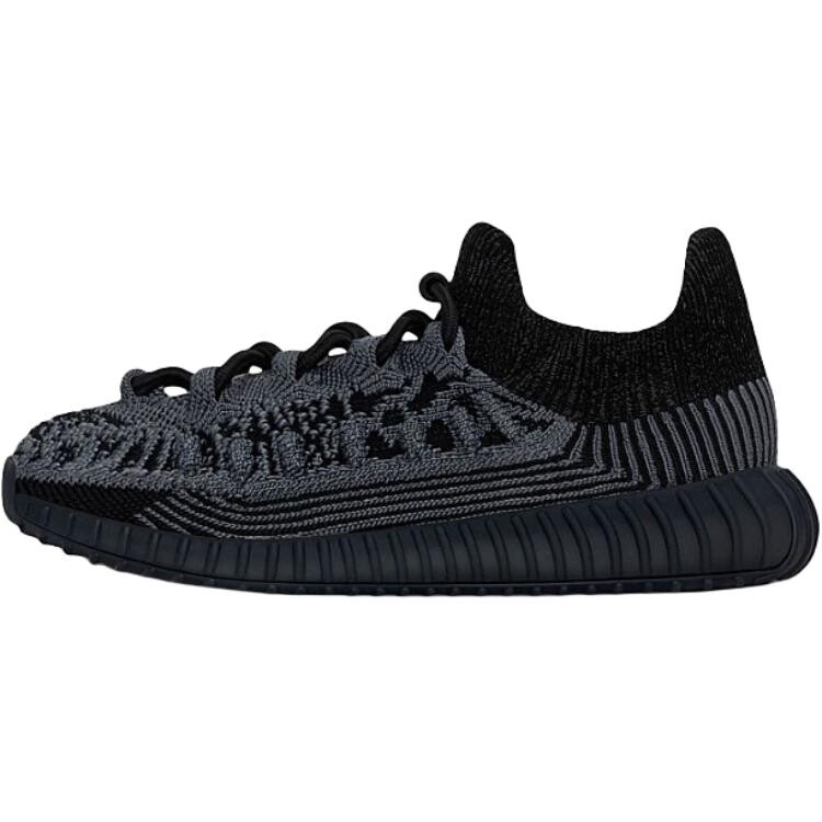 

Yeezy Boost 350 V2 Детская повседневная обувь Дети Adidas Originals, черный