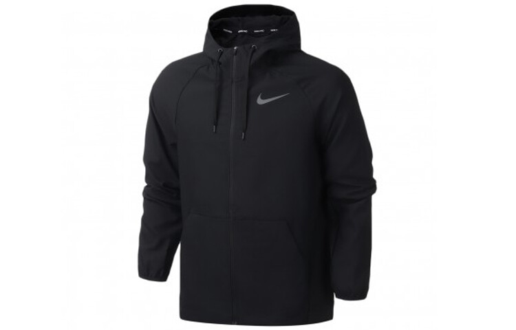 

Куртка мужская Nike