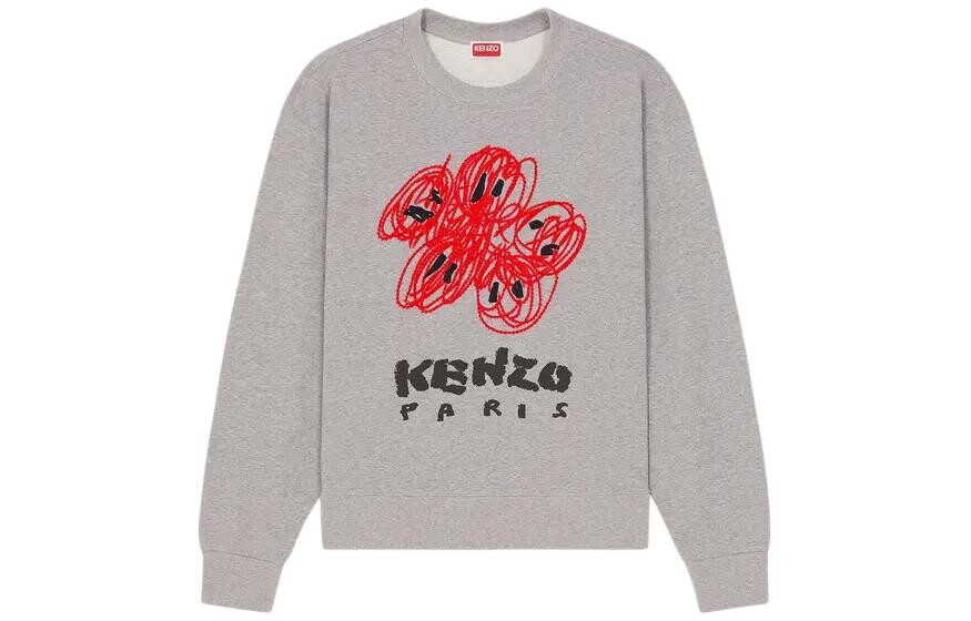 

Толстовка мужская серая Kenzo, серый