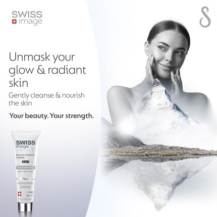 Маска для лица Swiss Image — Отбеливающий уход Absolute Radiance Отбеливающий очиститель 3 в — фото 2