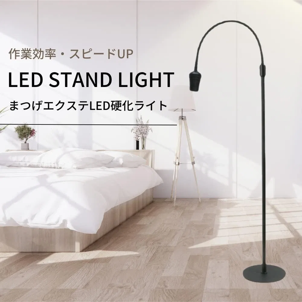 Подставка для ресниц с LED-подсветкой, регулируемая, педаль — фото 2