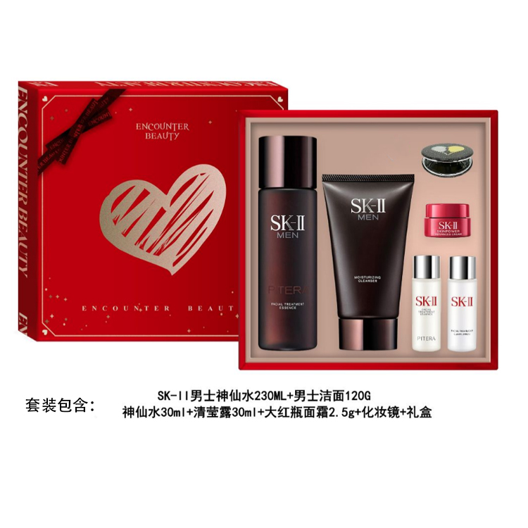 Набор мужской косметики SK-II Men: эссенция Facial Treatment Essence, 230 мл + пенка для умывания Moisturizing Cleanser, 120 г — фото 4