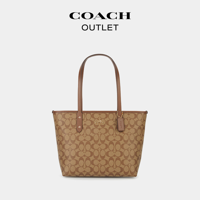 

Женская классическая большая сумка через плечо COACH CITY, хаки/коричневый