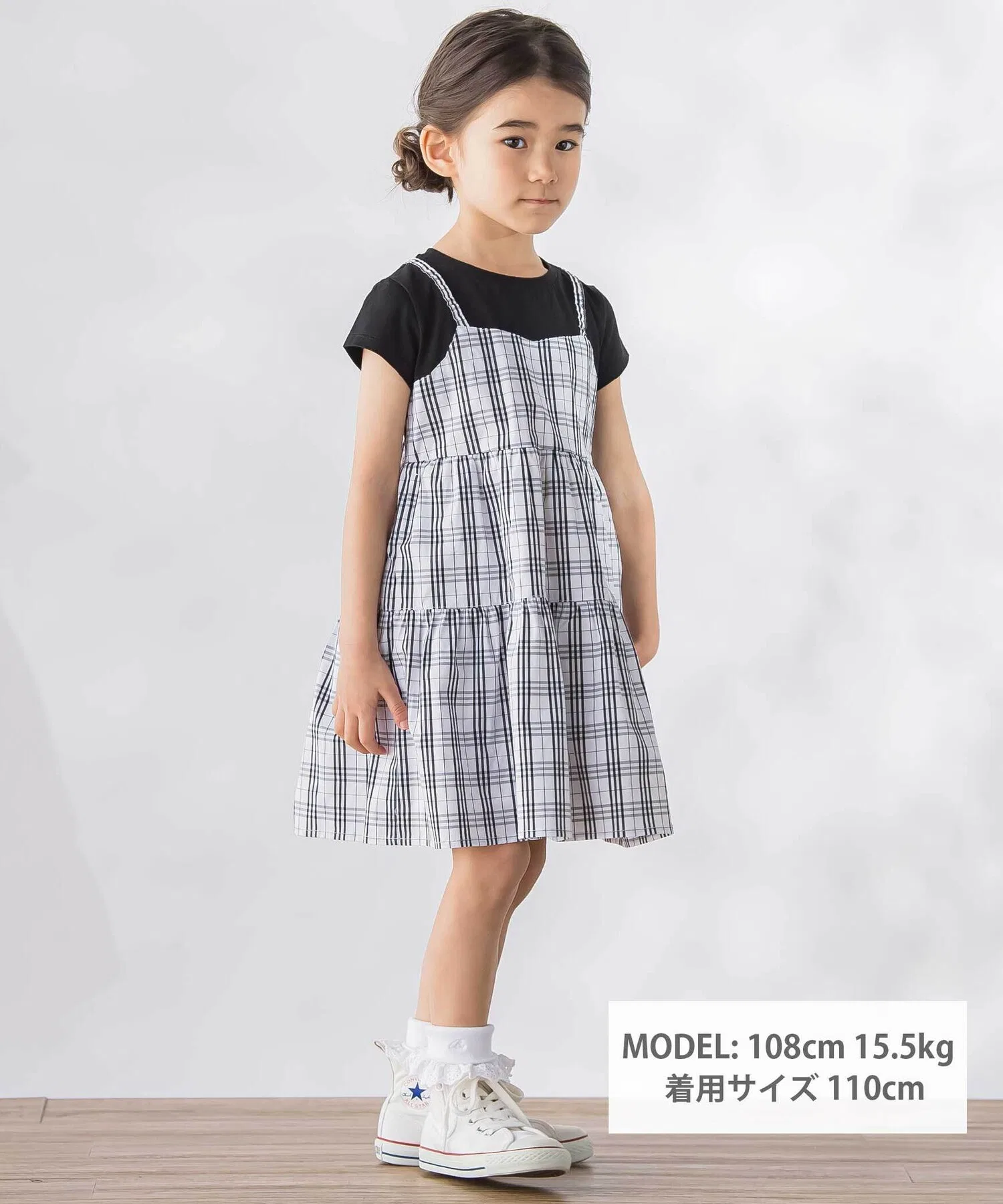 Детское платье-комбинезон в клетку BeBe Petits Pois Vert чёрное — фото 2