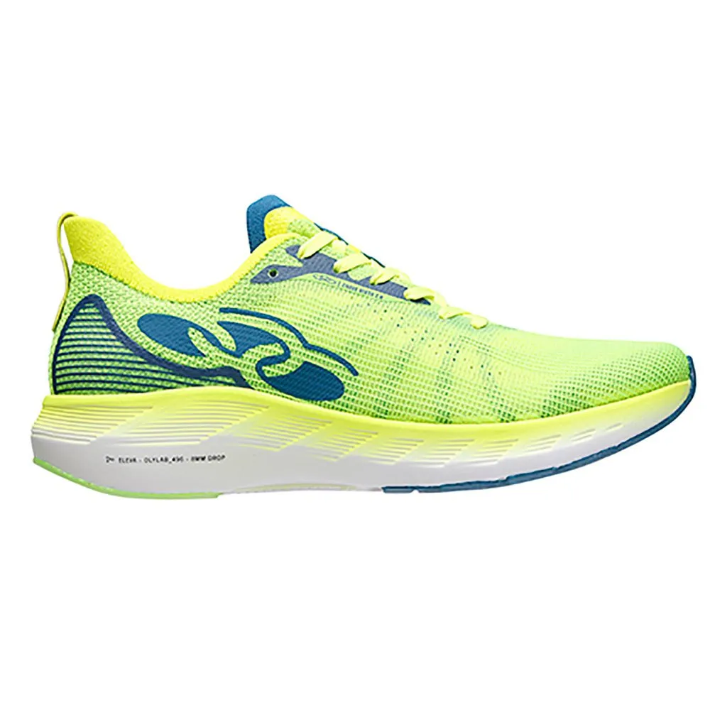 

Кроссовки Olympikus Corre Vento 2 trainers, желтый