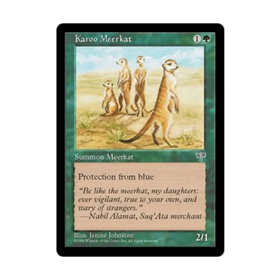 

CCG Кару Сурикат (К), MTG - Mirage