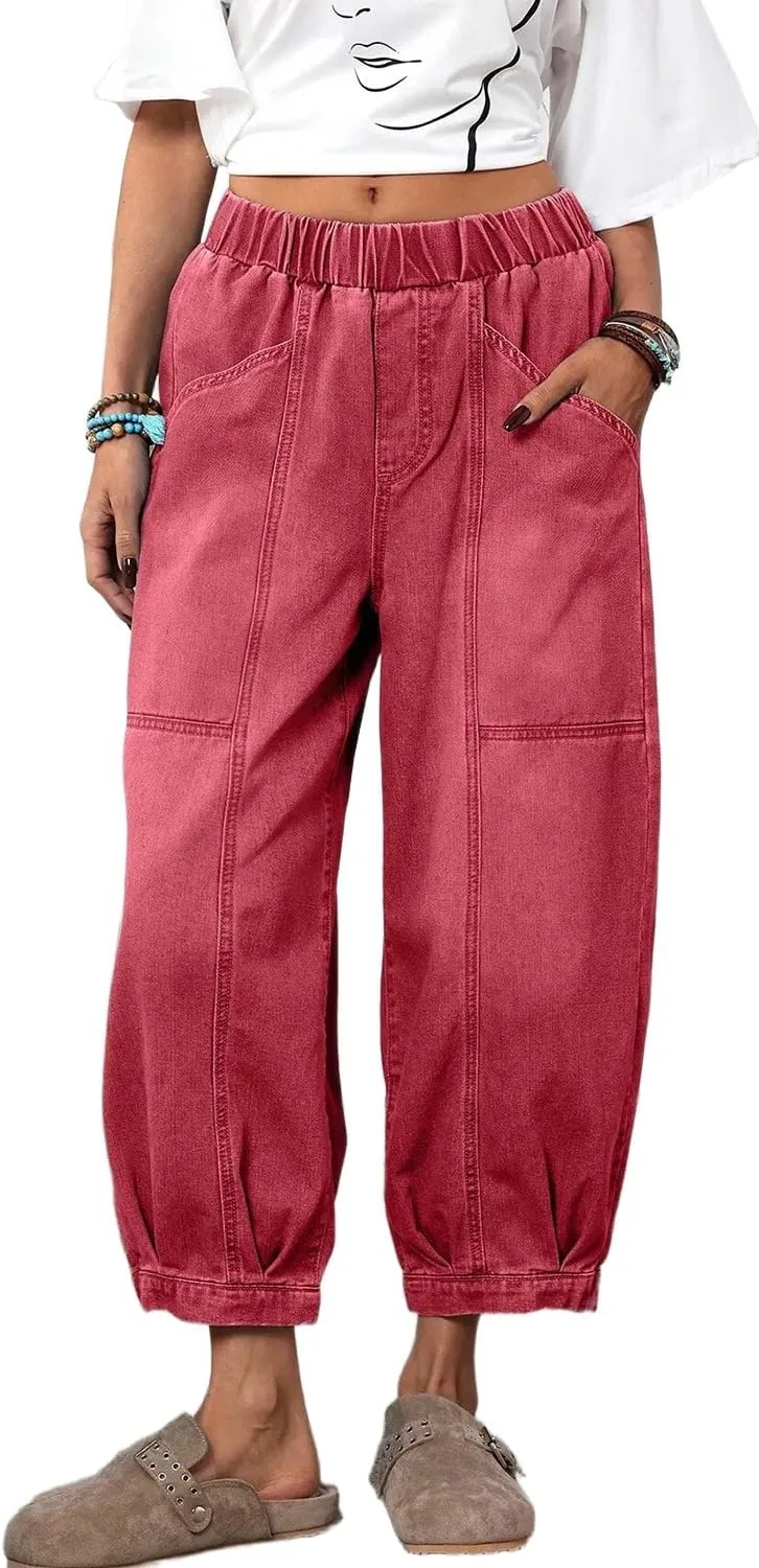 

Джинсы Apvirdy Vintage Washed Barrel для женщин