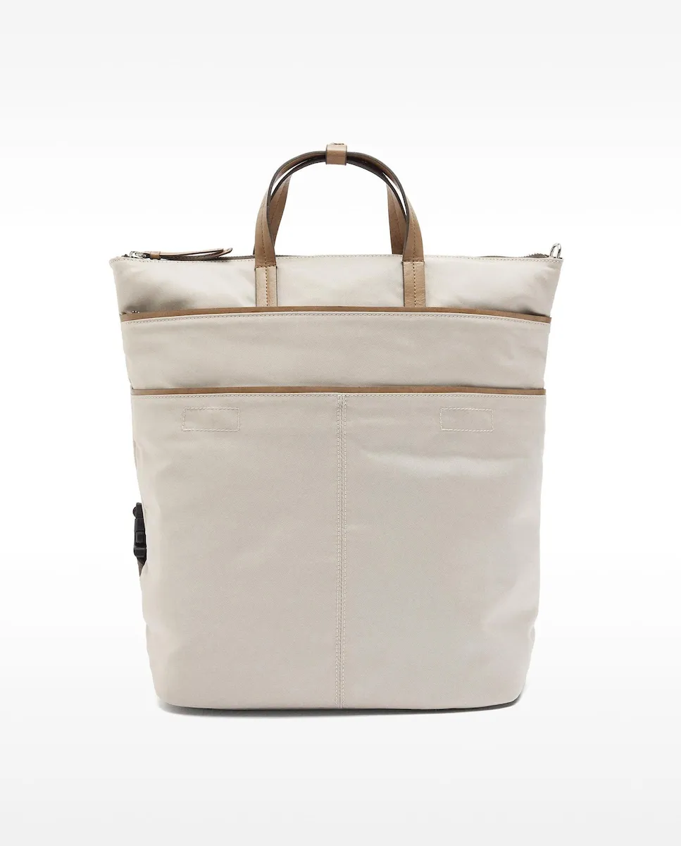 

Женский портфель для ноутбука 13 с застежкой-молнией Parfois, светло-бежевый