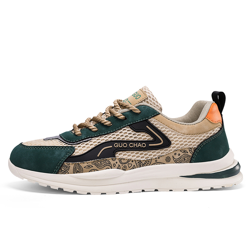 

BOLE Массивные кроссовки мужские низкие бежево-зеленые, цвет Beige Green