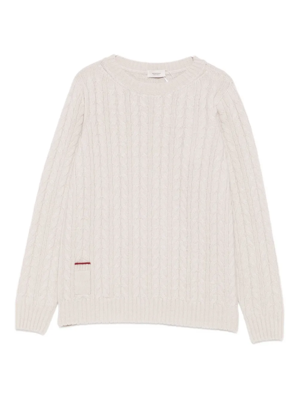 

Свитер с карманом Agnona, бежевый