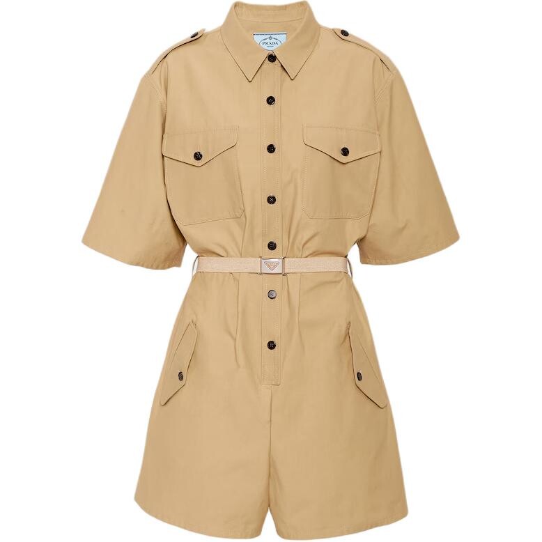 

Комбинезон женский хаки Prada