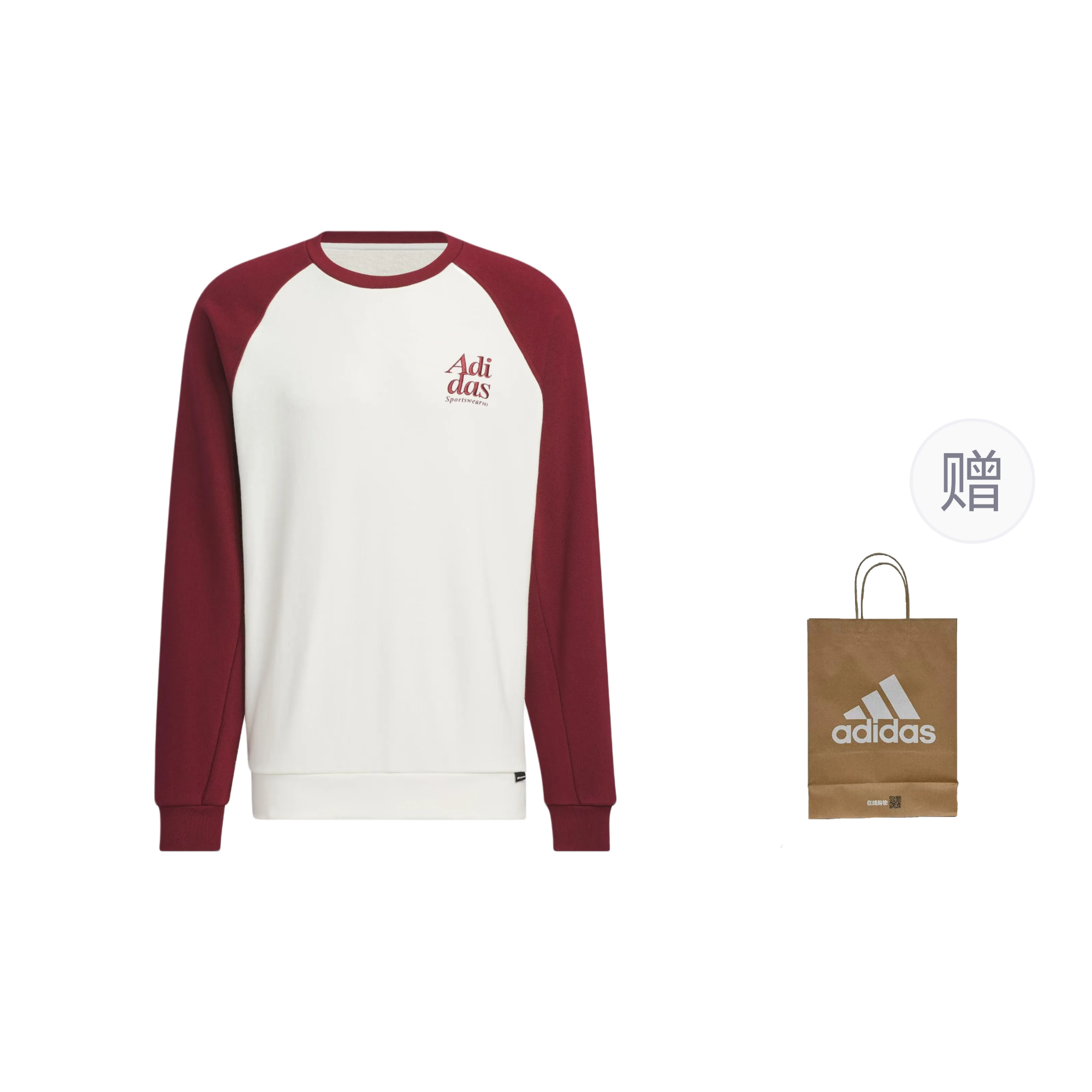 

Adidas Толстовка с маленьким логотипом, мужская, темно-красная