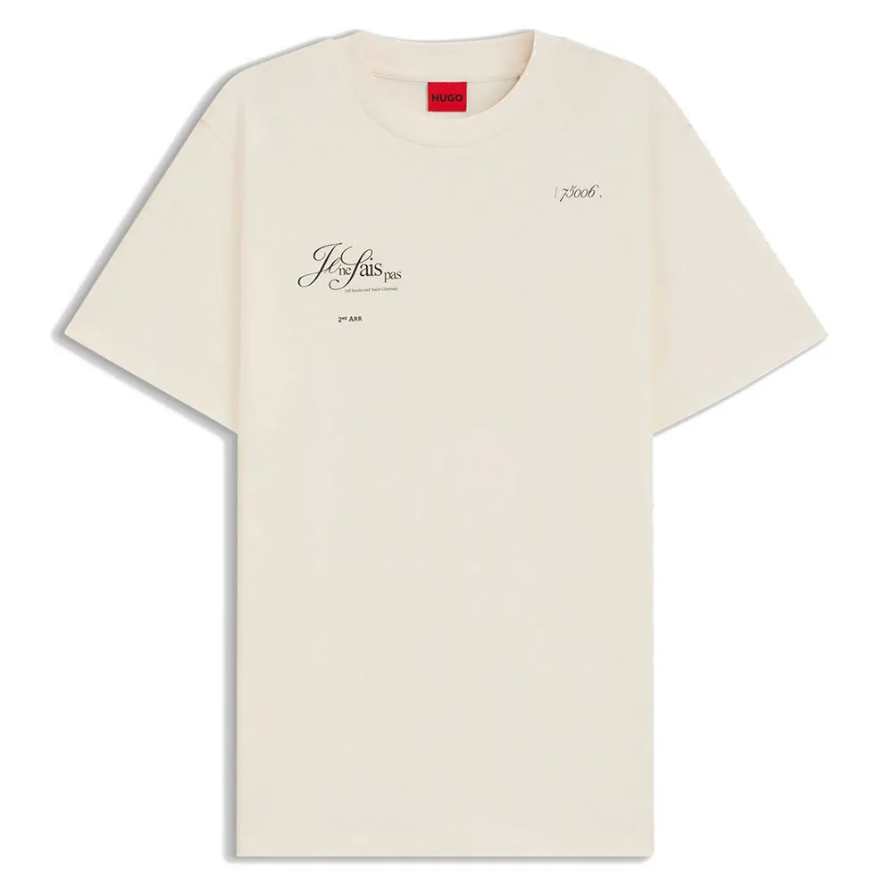 

Футболка HUGO Vintage 16 10268981 01, бежевый