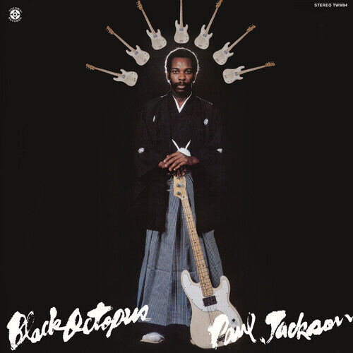 

Виниловая пластинка Jackson, Paul: Black Octopus - 180-Gram Vinyl