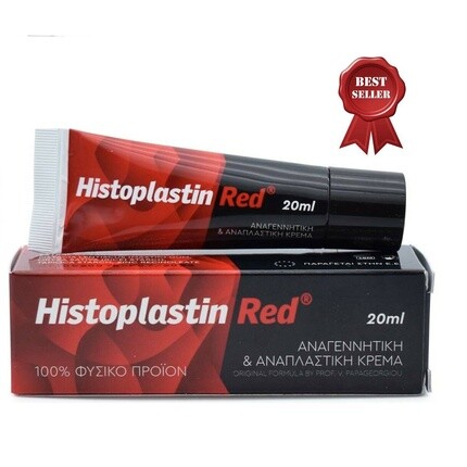 

Histoplastin Red Heremco Регенеративный и регенерирующий крем 20 мл, полностью натуральный, Heremco 100% Pure