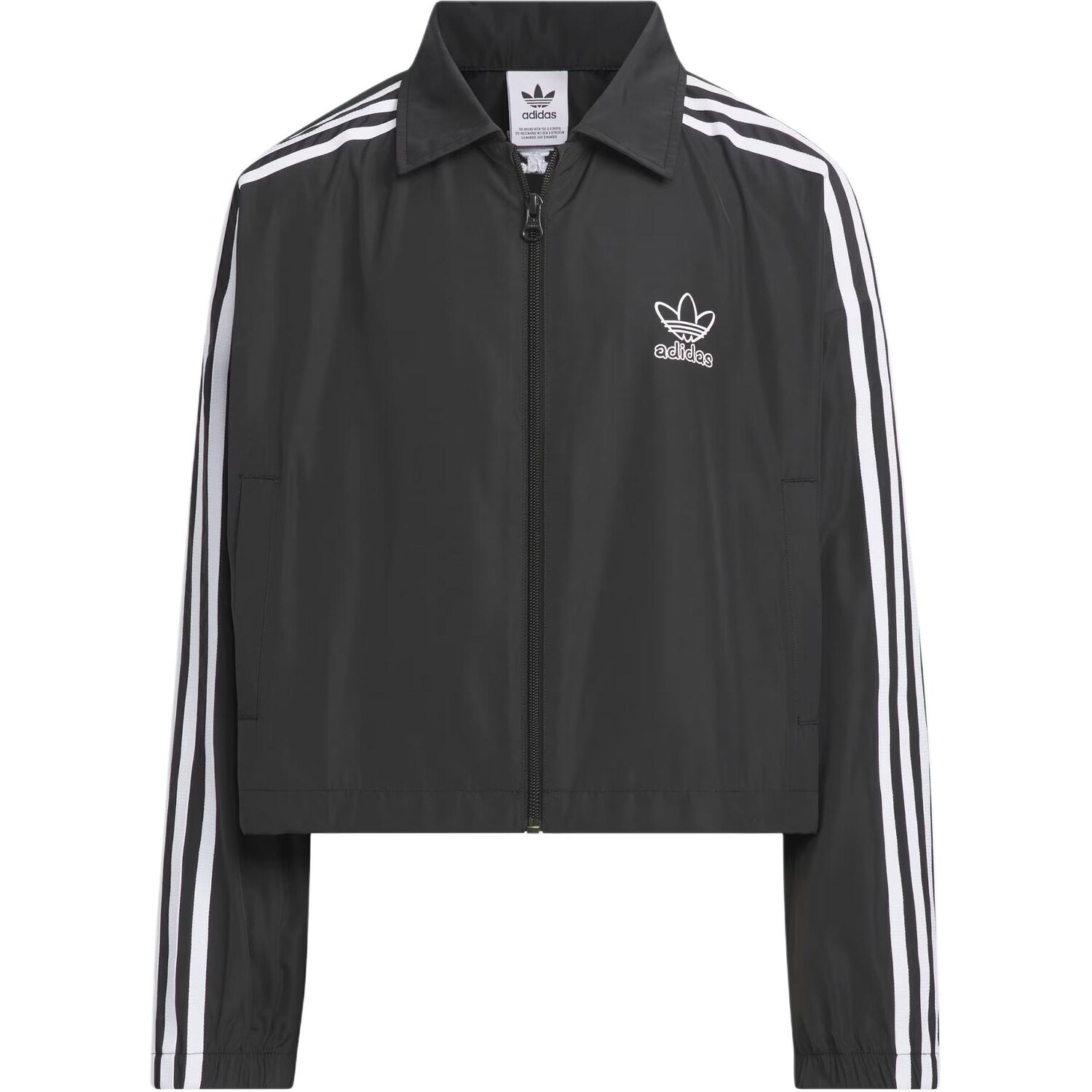 

Детская куртка Adidas Originals, черный