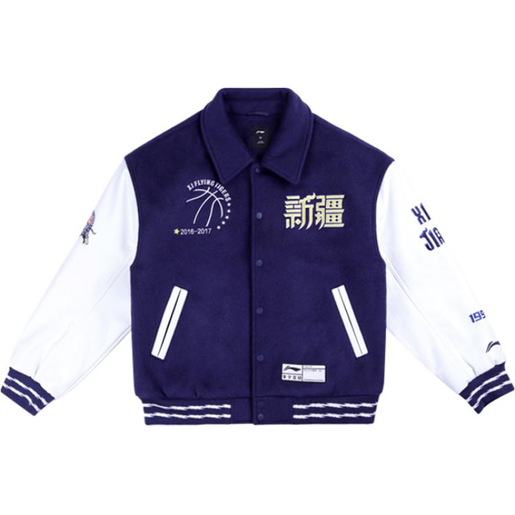 

LINING Куртка CBA Collection сезона 24-25, команда Синьцзян унисекс тёмно-корабельный синий, Dark Ship Blue