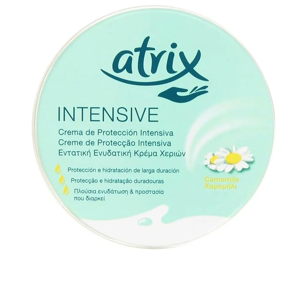 

Крем для рук Intensive crema de manos Atrix, 150 мл.