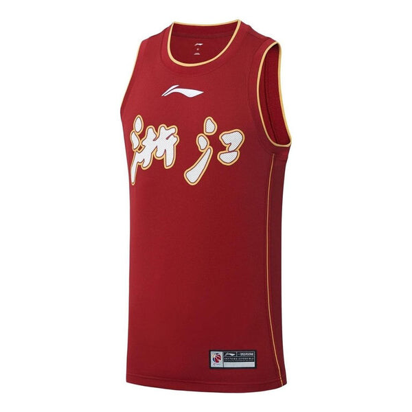 

Футболка cba zhejiang golden bulls баскетбольная майка Li-Ning, красный