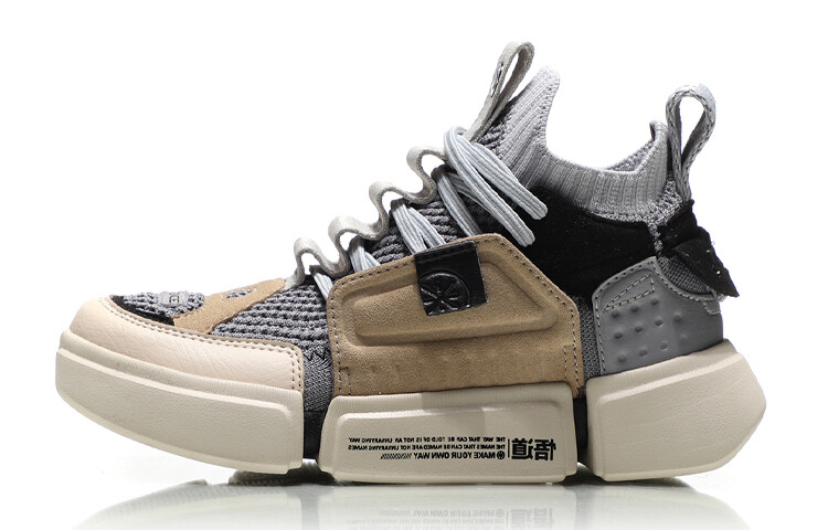 

Баскетбольные кроссовки Essence 2 ACE Kids GS Mid-top Grey Lining Young