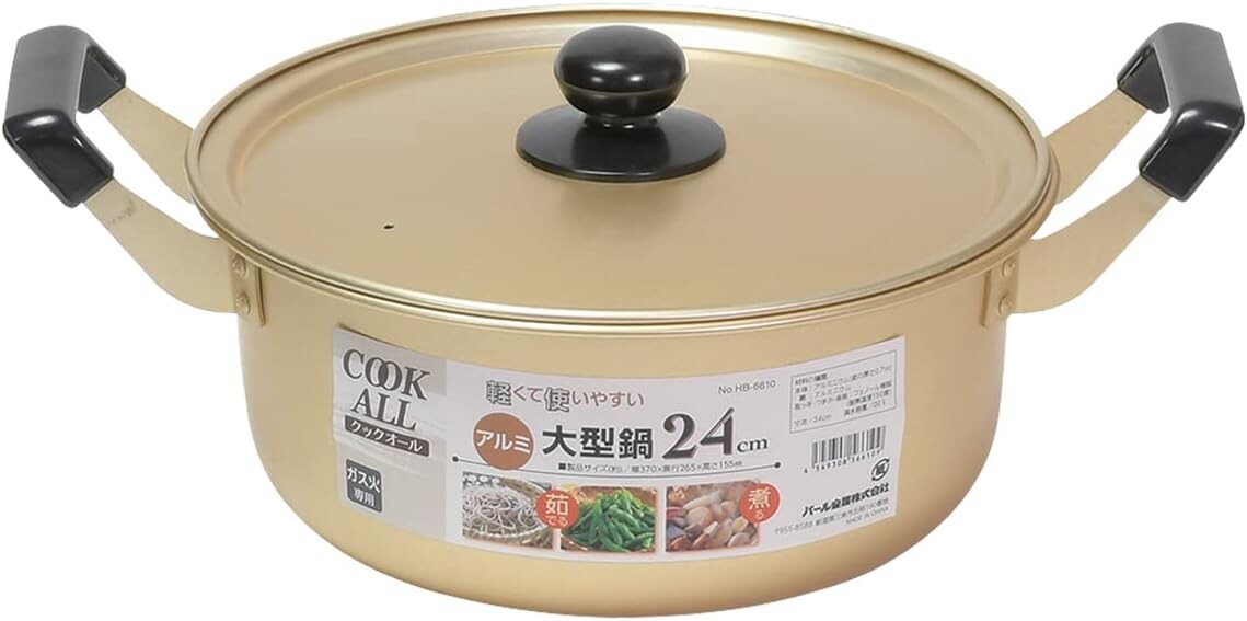 

Кастрюля Pearl Metal HB-6610, кастрюля с двумя ручками, большая кастрюля, 9,4 дюйма (24 см), алюминий, только для газовых плит, вареная пища, Oden, Cookall
