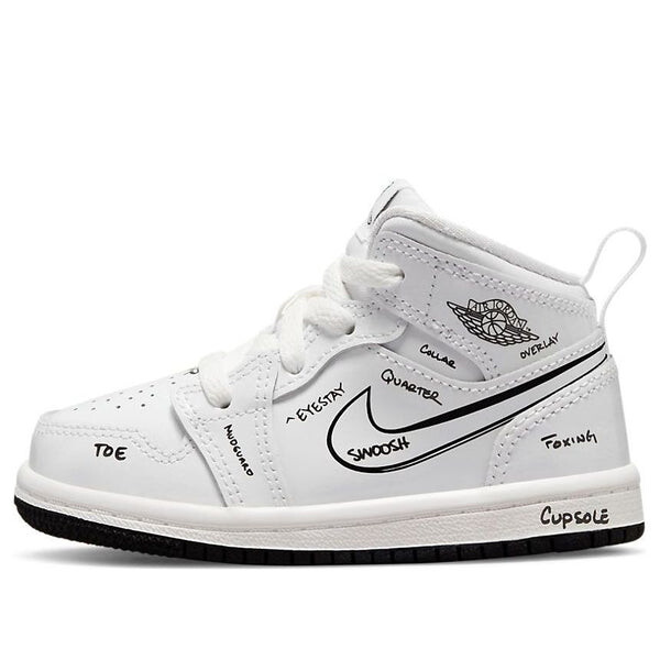

Кроссовки 1 средние Air Jordan, белый