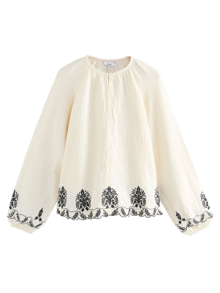

Блуза Next, светло-бежевый