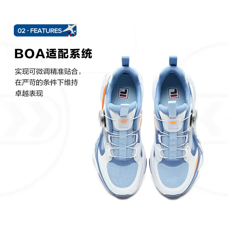 Кроссовки для бега для детей. Начальная школа Fila Kids, цвет Sky Blue/Fila White — фото 3