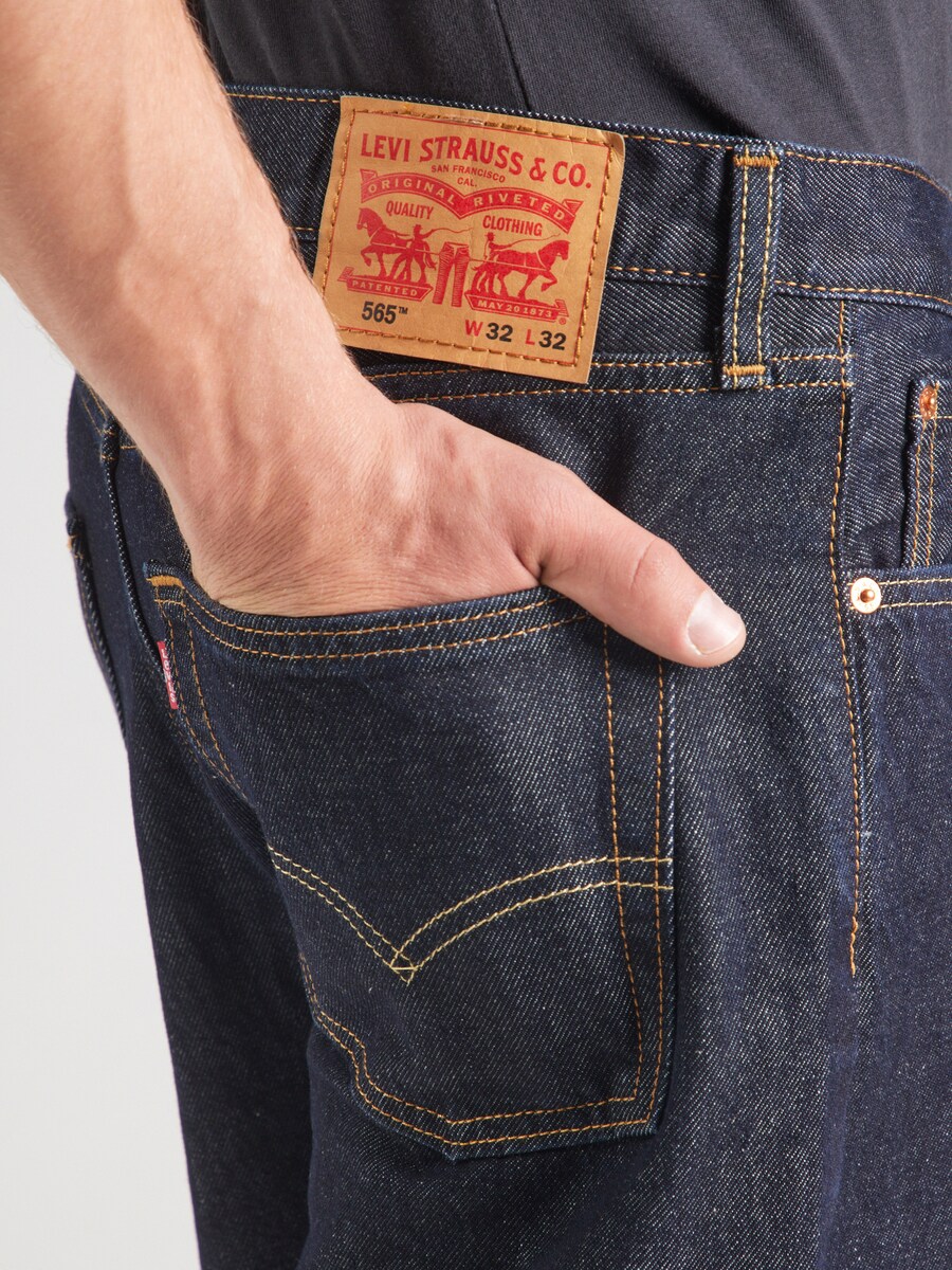 Джинсы свободного кроя LEVIS ┬о 565тДв Loose Straight, Night blue — фото 3