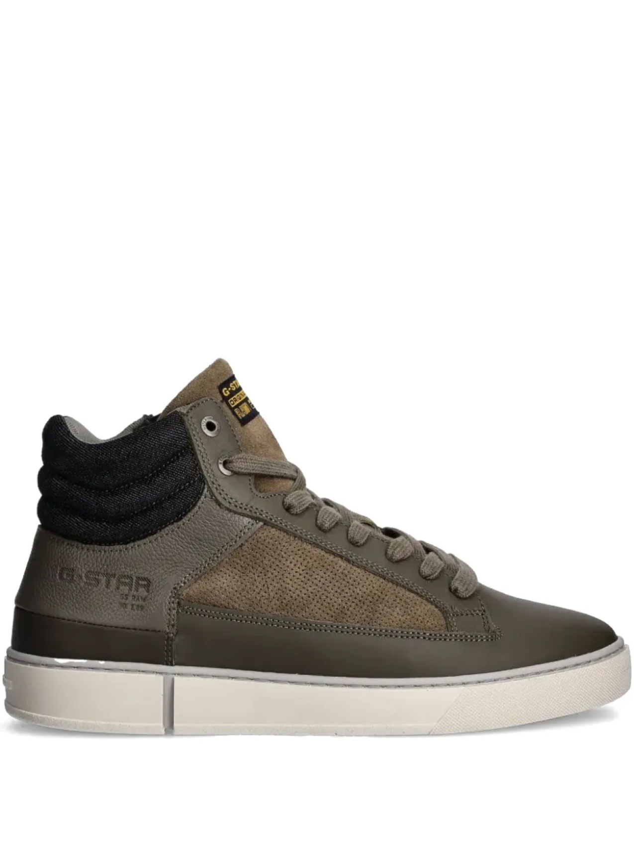 

Кроссовки G-Star RAW Ravond, зеленый