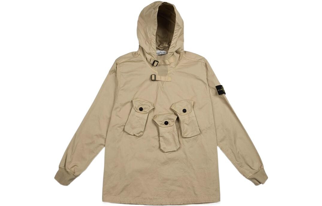 

Куртка-анорак мужская Stone Island, бежевый