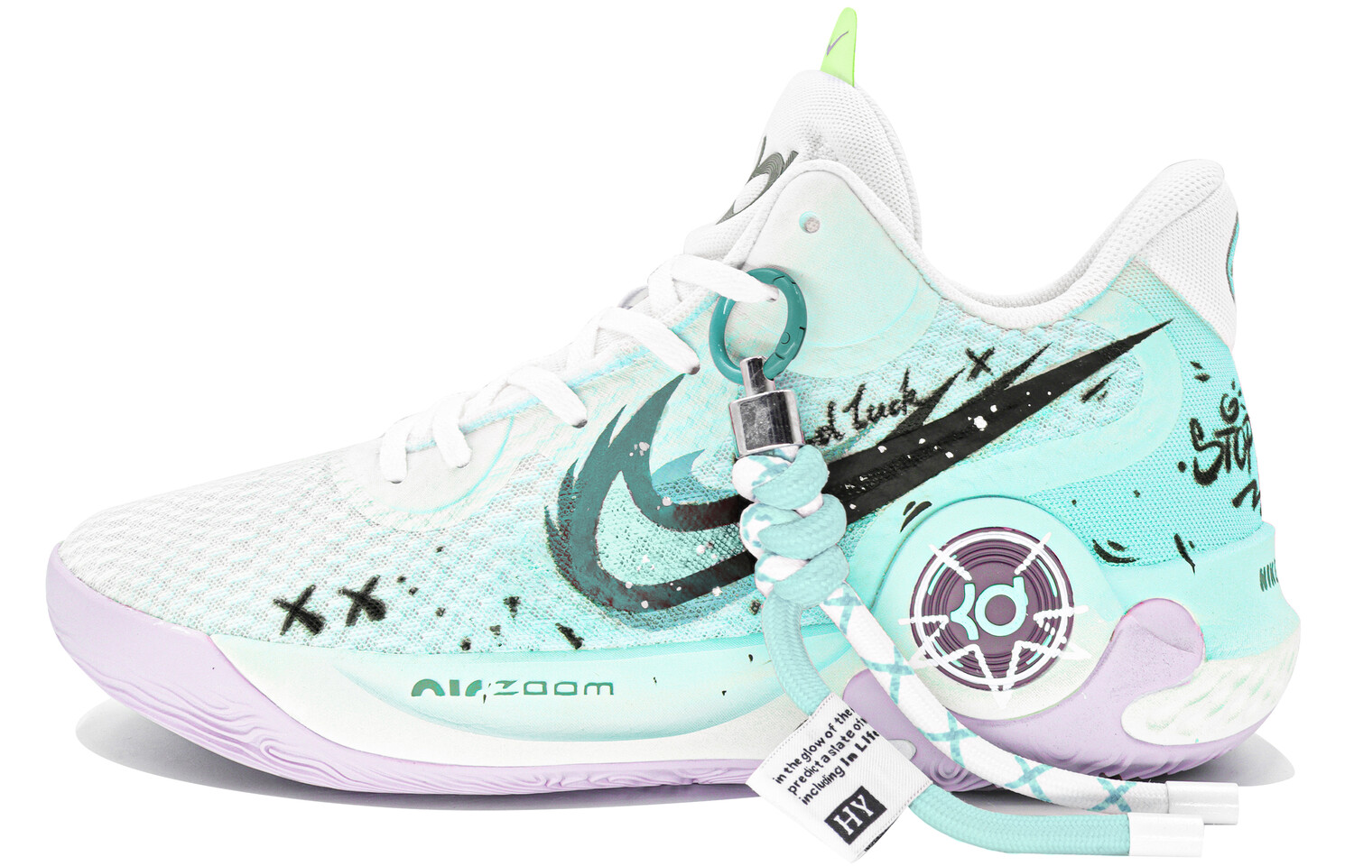 

Мужские баскетбольные кроссовки Nike KD Trey 5 IX Vintage, Peppermint mambo